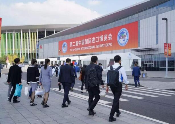 国际社会持续关注第二届中国国际进口博览会