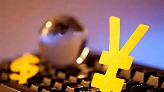 2021年全国专利商标质押融资金额首破3000亿元