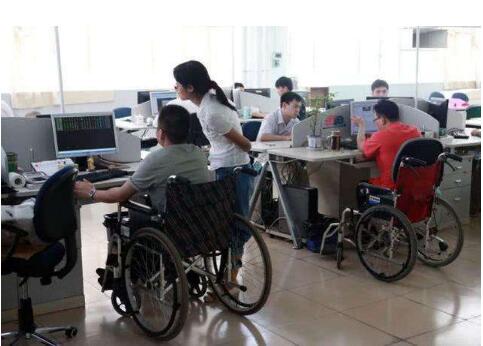 国务院再调整残保金政策：企业安排残疾人越多奖励越大