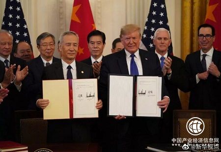 中美协议签了啥？这篇文章说明白了