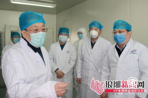 王玉君到市疾控中心督导新型冠状病毒感染的肺炎疫情防控工作