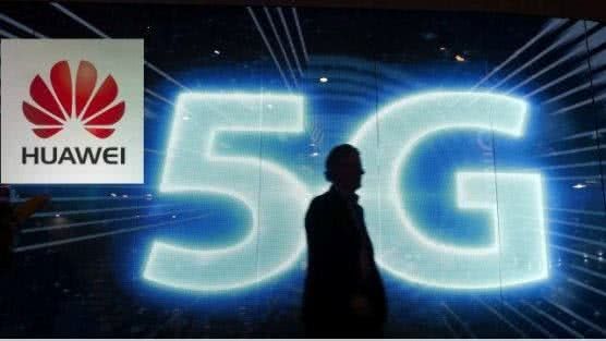法国：华为不会被排除在本国5G网络设备供应商之外