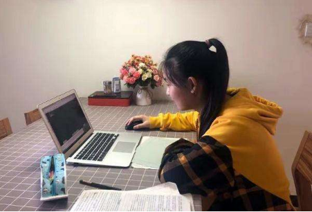 做好近视防控工作 小学电子教学时长限30%