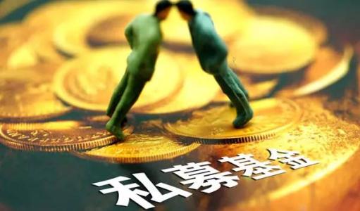 百亿私募去年平均收益28% 股票策略稳赢量化成黑马