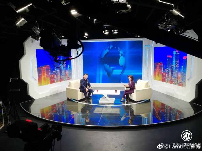 央视对话中国存储公链Lambda创始人：探讨区块链应用价值
