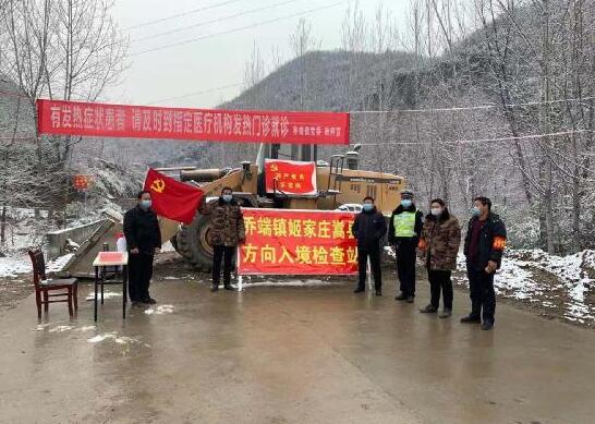 20200220110328386.jpg 20200220110328386.jpg