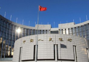 再贷款利率5月7日起下调