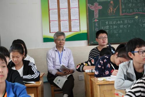 《北京市教育督导问责实施细则》8月1日起施行