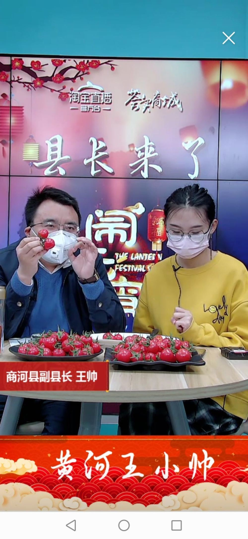 1、全球农产品万能淘宝网购!享受质量和惊喜价格!:系统备份和恢复问题?