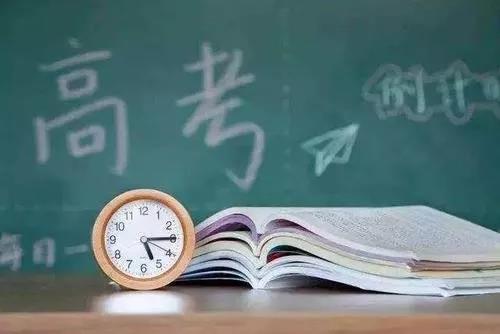 广东“新高考”落地三年，专业冷热如何“洗牌”？