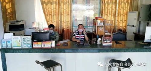 海南省陵水县法院依托信息化手段全面推进审判执行工作