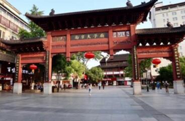 县域旅游火热 带动文旅新消费