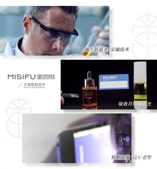 滴润怎么打开,滴润护理液怎么样