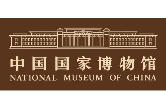 国家博物馆启动近年最大规模全面改陈 基本陈列展集中更新