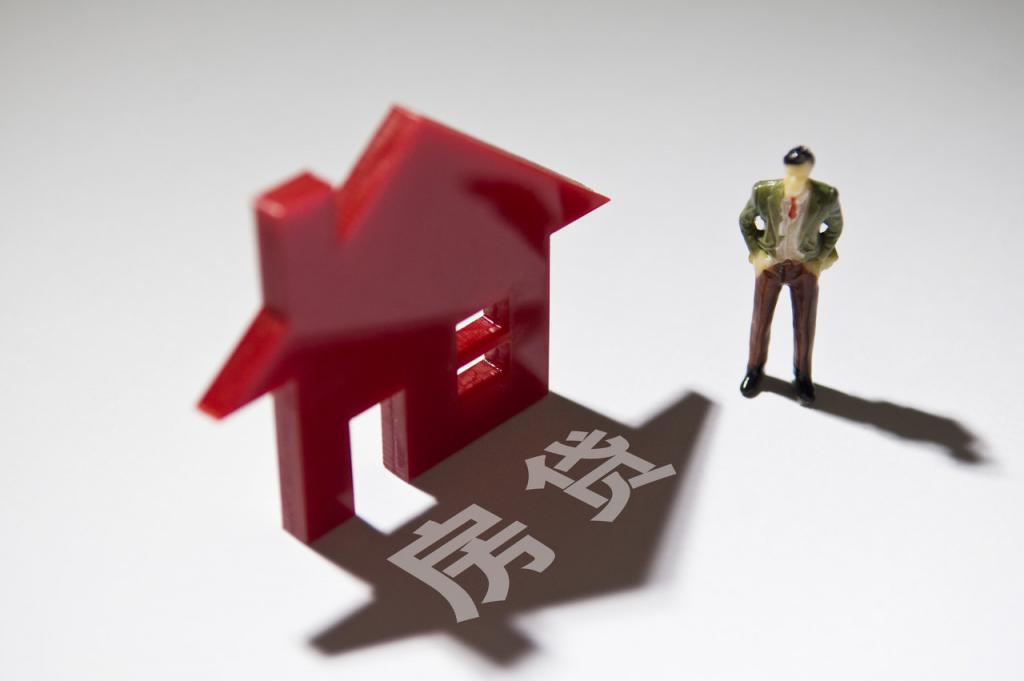融360房贷报告：4月上海、深圳首套房贷款利率环比上涨
