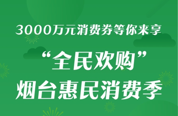 五一团购_2016西安五一车展团购_小瓦罐快餐团购 qq团购团购