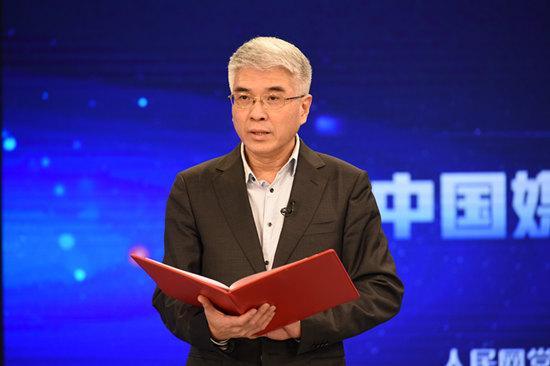 2019中国媒体融合传播指数报告发布