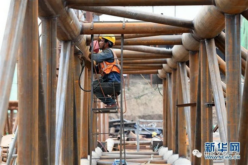 20200504172428232.jpg 158854387429.jpg