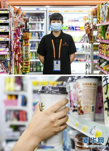 20200504172518232.jpg 158854387449 (1).jpg