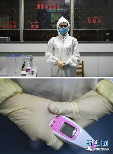 20200504172529303.jpg 158854387457 (1).jpg