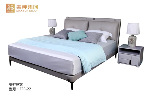 陪床是收取陪床费吗 20200506112935756.png