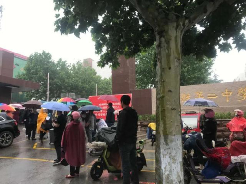 临沂这些学校，解除全封闭！