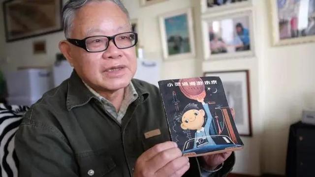 《十万个为什么》作者叶永烈去世 享年80岁