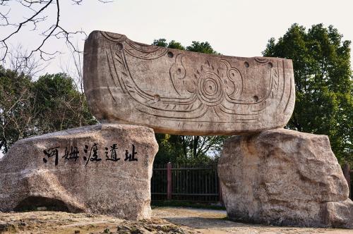 首批20项“浙江文化印记”发布 包含良渚、西湖与运河