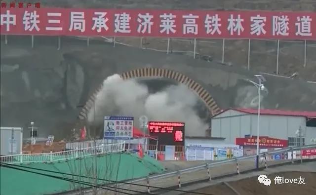 4520米！济莱高铁林家隧道2021年10月30号计划贯通