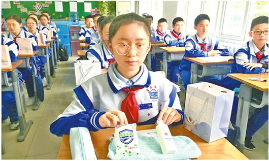 上好第一课！山东迎复学小高峰