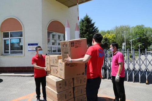 福利院卖儿童 20200529145344538.jpg