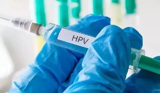 国产HPV疫苗来了，山东等地列为第一批接种地点