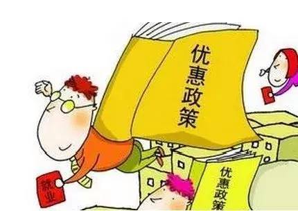 江苏省4-5月新登记市场主体同比增长43.8%