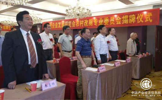安徽农村改厕专业委员会正式挂牌成立