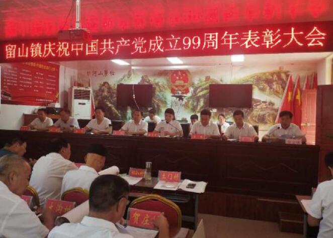 20200702121857878.jpg 20200702121857878.jpg