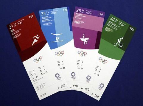 东京奥组委拟开放退票：已售出448万张奥运会门票
