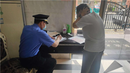 青岛市南区垃圾分类执法动真格  助力创建全国文明城市