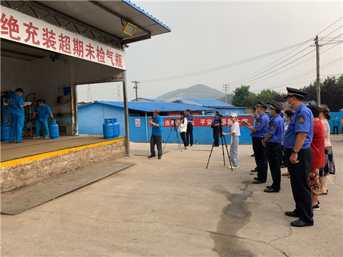 燃气执法啥样！青岛市综合行政执法支队请您“走进来”现场观看