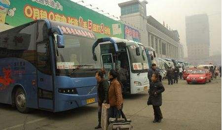 交通运输部、公安部联合印发《道路客运车辆禁止、限制携带和托运物品目录》