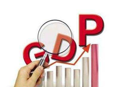 太原：GDP下降3.9% 固定资产投资增长9.4%