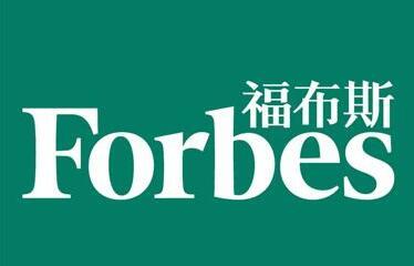 2020福布斯医疗健康TOP50富豪排行榜