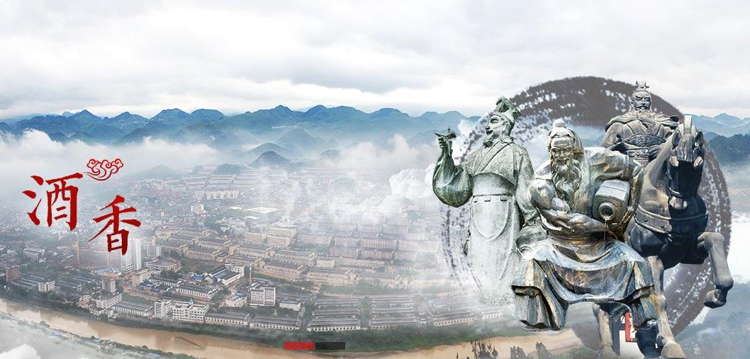 以一敌十！贵州茅台456.3亿元营收占30家上市黔企半壁江山