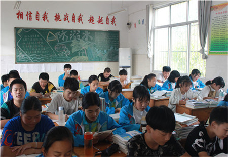 枣庄市第三十六中学强抓晨读促提升