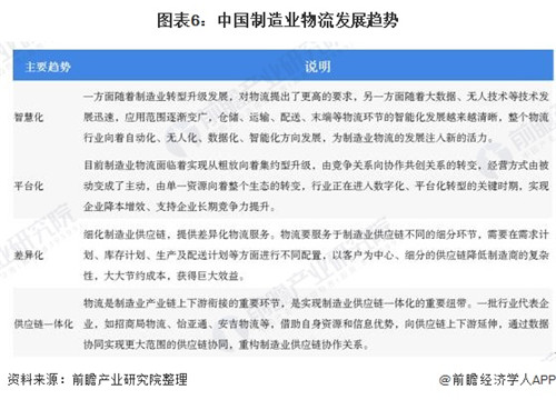 20200923161238352.jpg 6.jpg