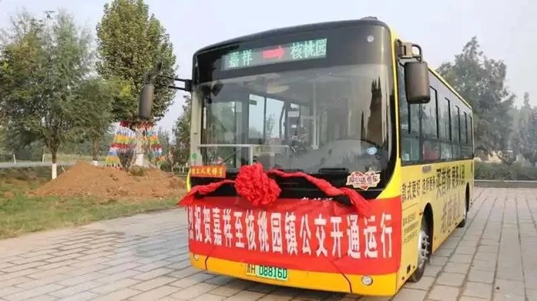 票价3元！菏泽与济宁间开通首条公交线路！