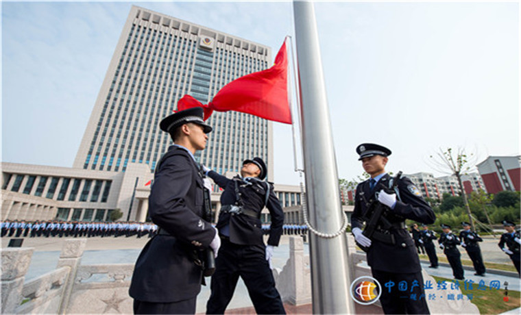 枣庄市公安局举行庆国庆升国旗仪式