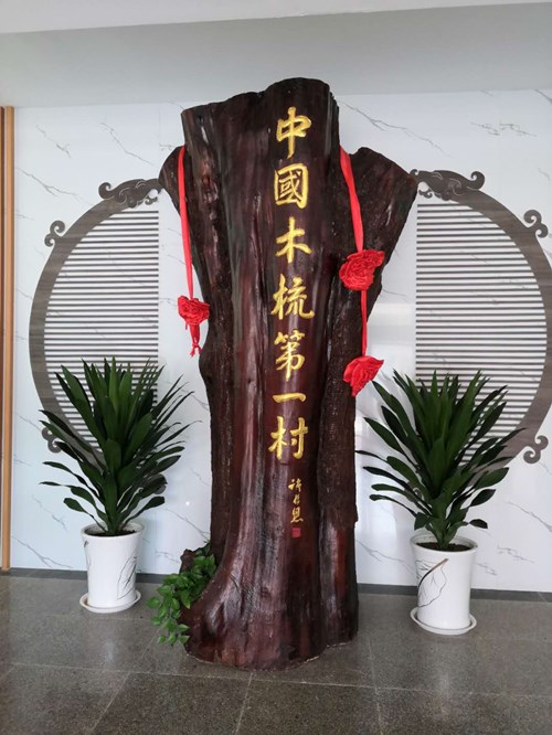 木梳排行_泾县木梳平台行业门户招商运营火热进行