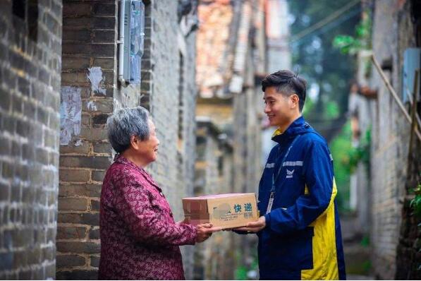 快递进村怎么搞？2025年中央一号文件部署推动这件民生实事