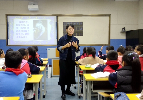 郯城县泉源镇中心小学举办青年教师优质课评比活动