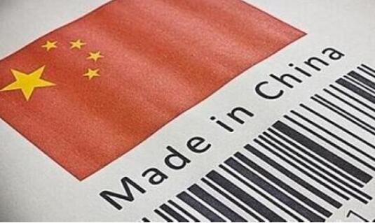 从“中国匠心”到“世界品质” 中国品牌以高质量谋未来